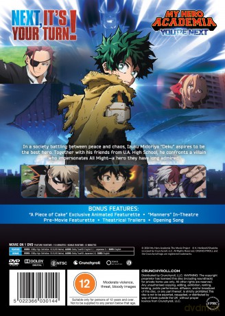 My Hero Academia: You're Next - The Movie [DVD]