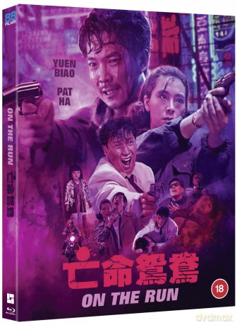 On the Run (W pościgu za mordercą) [Blu-Ray]