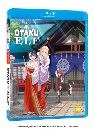 Otaku Elf [Blu-Ray]