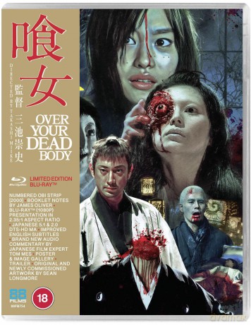 Over Your Dead Body [Blu-Ray]