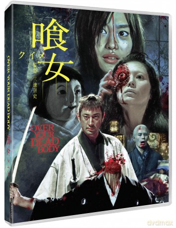 Over Your Dead Body [Blu-Ray]