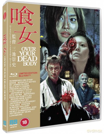 Over Your Dead Body [Blu-Ray]
