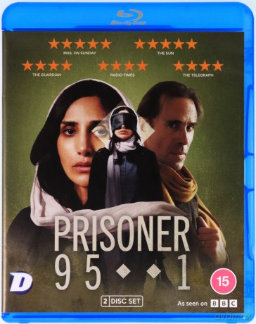 Prisoner 951 [2xBlu-Ray]