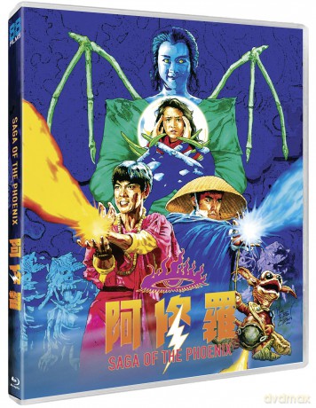 Saga of the Phoenix (Deluxe Collectors Edition) [Blu-Ray]