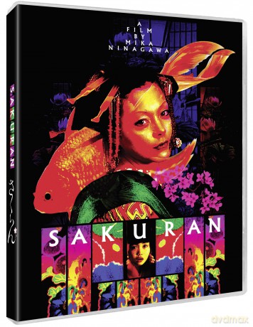 Sakuran [Blu-Ray]