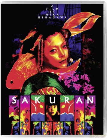 Sakuran [Blu-Ray]