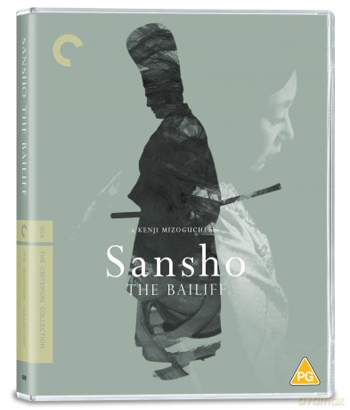 Sansho the Bailiff (Criterion Collection) [DVD]