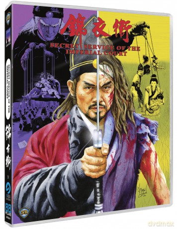 Secret Service of the Imperial Court (Tajna gwardia cesarza) [Blu-Ray]