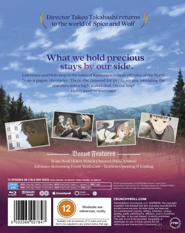 Spice and Wolf: MERCHANT MEETS THE WISE WOLF - Season 1 Part 2 [2xBlu-Ray]