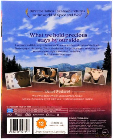 Spice and Wolf: MERCHANT MEETS THE WISE WOLF - Season 1 Part 2 [2xBlu-Ray]