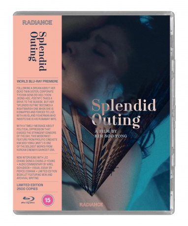Splendid Outing (Limited) [Blu-Ray]
