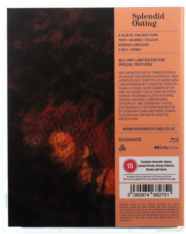 Splendid Outing (Limited) [Blu-Ray]