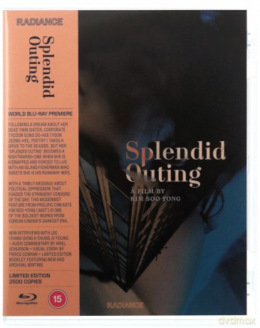 Splendid Outing (Limited) [Blu-Ray]