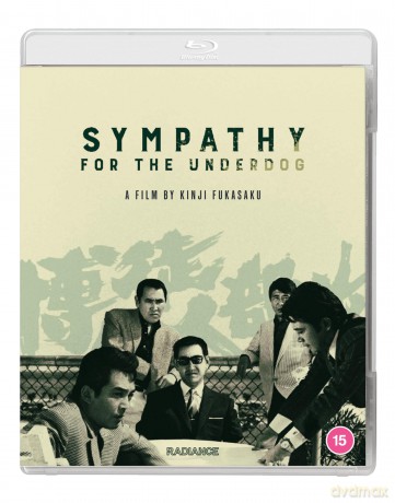 Sympathy for the Underdog [Blu-Ray]