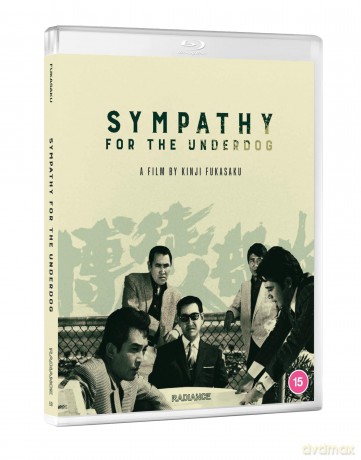 Sympathy for the Underdog [Blu-Ray]