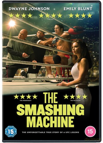 THE SMASHING MACHINE DVD [DVD]