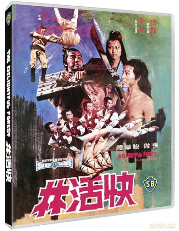 The Delightful Forest [Blu-Ray]
