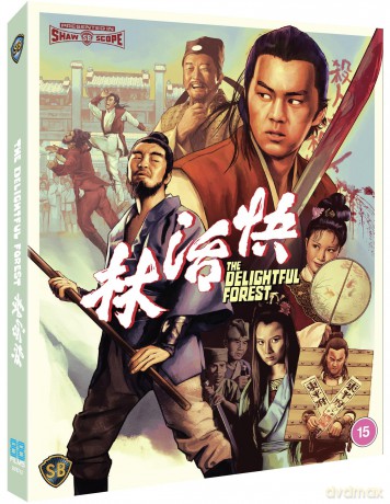 The Delightful Forest [Blu-Ray]