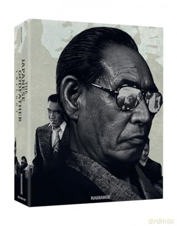 The Japanese Godfather Trilogy (Limited Edition) [3xBlu-Ray]