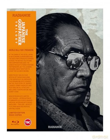 The Japanese Godfather Trilogy (Limited Edition) [3xBlu-Ray]