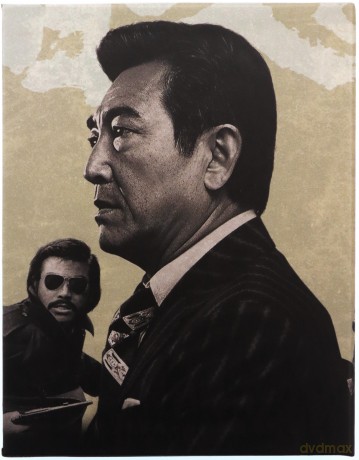 The Japanese Godfather Trilogy (Limited Edition) [3xBlu-Ray]