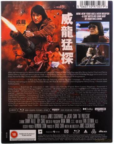 The Protector (Protektor) [2xBlu-Ray 4K]+[2xBlu-Ray]