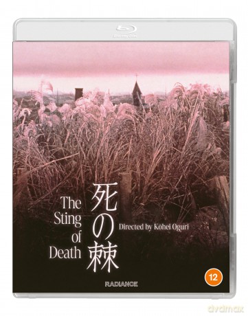 The Sting of Death (Żądło śmierci) [Blu-Ray]