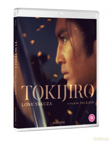 Tokijiro: Lone Yakuza [Blu-Ray]