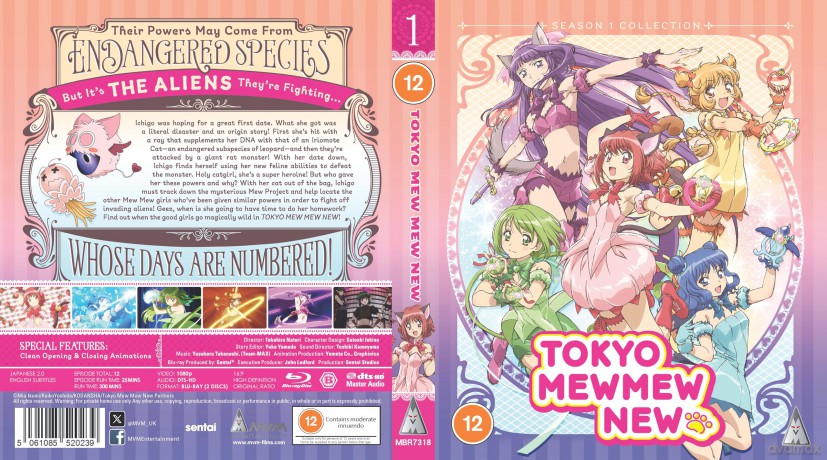 Tokyo Mew Mew New S1 Collection [2xBlu-Ray]