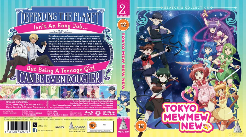 Tokyo Mew Mew New S2 Collection [2xBlu-Ray]