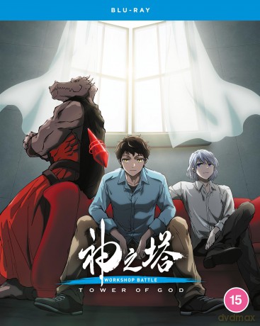 Tower of God: Workshop Battle - Season 2 Part 2 [2xBlu-Ray]