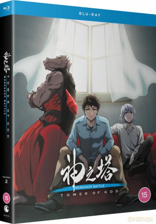 Tower of God: Workshop Battle - Season 2 Part 2 [2xBlu-Ray]