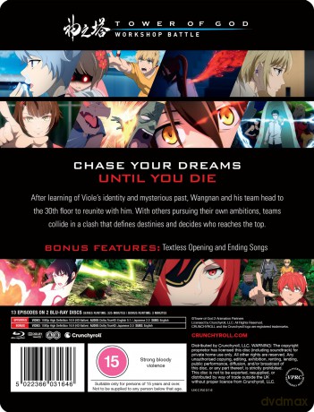 Tower of God: Workshop Battle - Season 2 Part 2 (steelbook) [2xBlu-Ray]