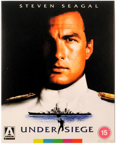 Under Siege (Liberator) (Limited) [Blu-Ray]