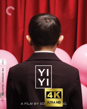 Yi Yi (I raz, i dwa) [Blu-Ray 4K]+[Blu-Ray]