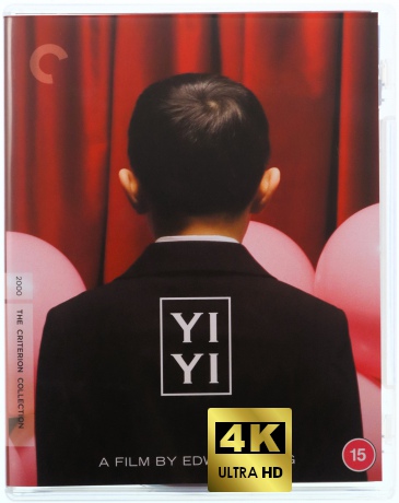 Yi Yi (I raz, i dwa) [Blu-Ray 4K]+[Blu-Ray]