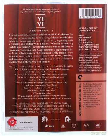 Yi Yi (I raz, i dwa) [Blu-Ray 4K]+[Blu-Ray]