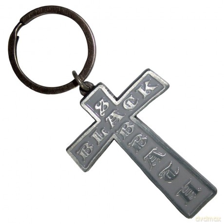Black Sabbath: Keychain: Cross
