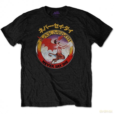 Black Sabbath: Unisex T-Shirt: Reversed Logo (Black) (Large)