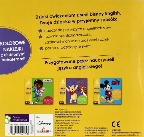 Ćwiczę i koloruję z Kubusiem (naklejki) [KSIĄŻKA]