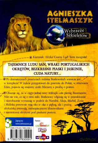 Wybrzeże Szkieletów t. 2 Terra Incognita - Agnieszka Stelmaszyk  [KSIĄŻKA]