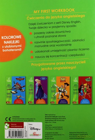 Toy story easy english [KSIĄŻKA]