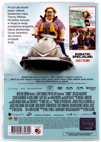 Tammy [DVD] 
