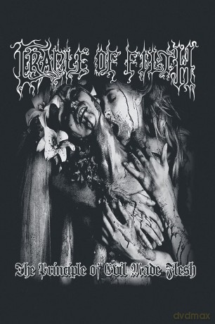 Cradle Of Filth: Unisex T-Shirt: Supreme Vampiric Evil (Black) (Back Print) (Small)