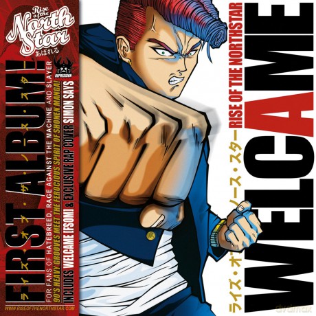 Rise Of The Northstar: Welcame [CD]