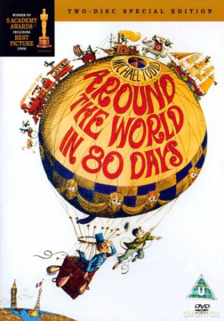 Around The World In Eighty Days [DVD]