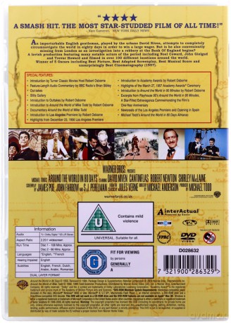 Around The World In Eighty Days [DVD]