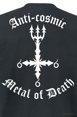 Dissection: Unisex T-Shirt: Storm Of The Light's Bane (Black) (Back Print) (Small)