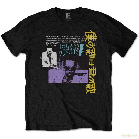Elton John: Unisex Tee: Japanese Single (XX-Large)