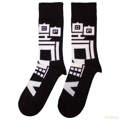 Five Finger Death Punch: Unisex Ankle Socks: Pixeled Skull (Black) (UK Size 7 - 11)